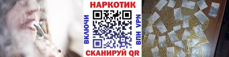 Наркошоп Северо-Курильск A PVP  Меф мяу мяу  Кокаин  Гашиш  Конопля 