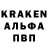 МЕФ кристаллы Shatman Beyshembaev