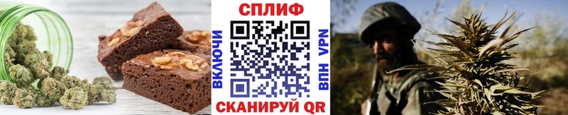 мега ссылка  Северо-Курильск  Еда ТГК конопля 