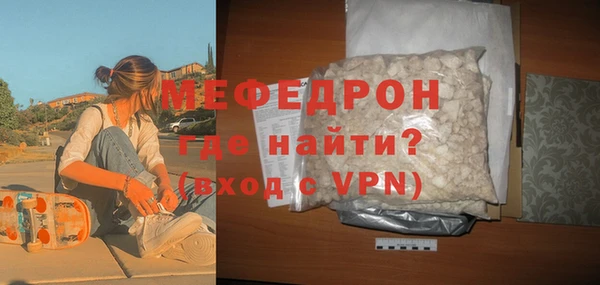 apvp Арсеньев