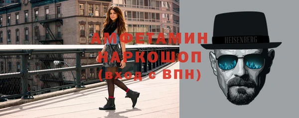 прущая мука Аркадак