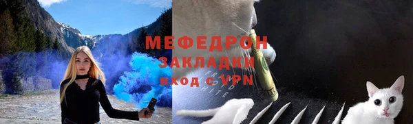 apvp Арсеньев