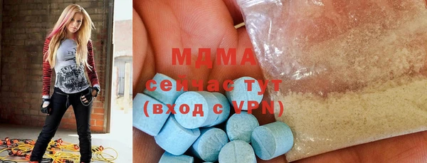прущая мука Аркадак