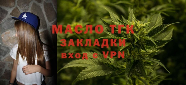 apvp Арсеньев