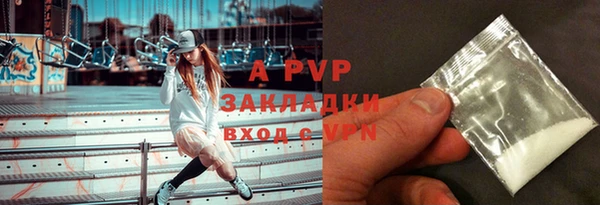 бутик Вяземский