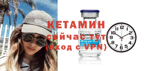 apvp Арсеньев