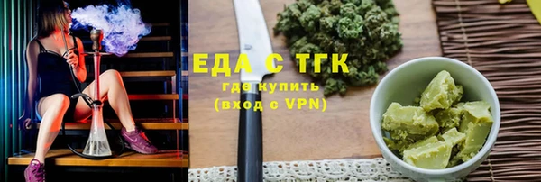 apvp Арсеньев