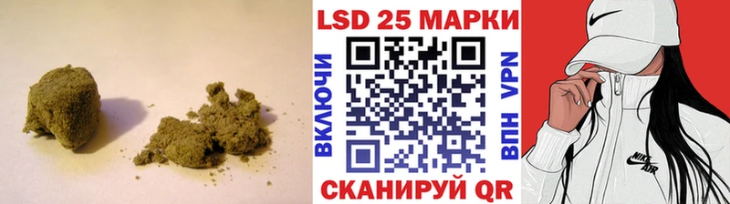 дарнет шоп  Северо-Курильск  Лсд 25 экстази ecstasy 