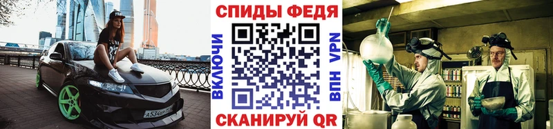 Метамфетамин витя Северо-Курильск