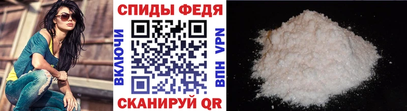МЕТАМФЕТАМИН витя  хочу   Северо-Курильск 